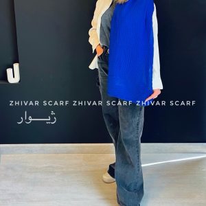 شال پلیسه 11811