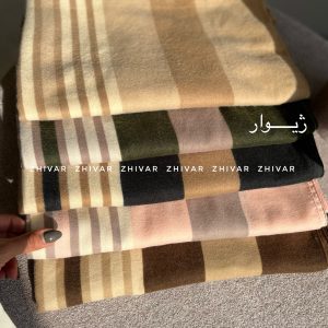 شال موهر 12049